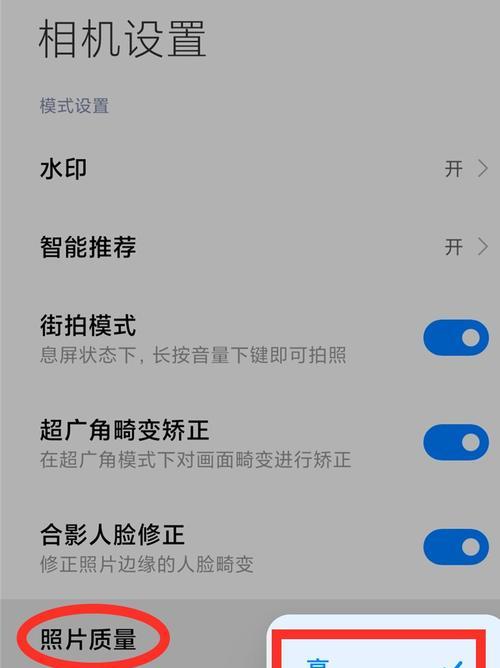 当我拿手机拍照时英文怎么说？正确表达是什么？