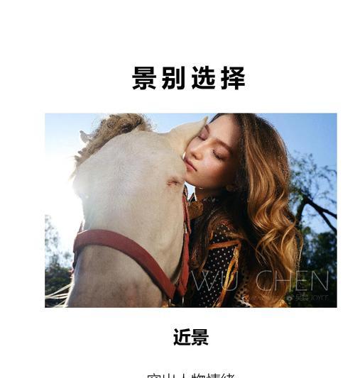 当我拿手机拍照时英文怎么说？正确表达是什么？