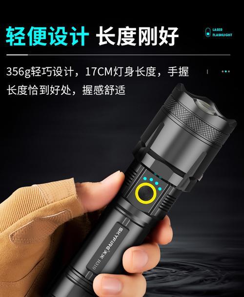 天火充电器使用方法的视频教程在哪里？