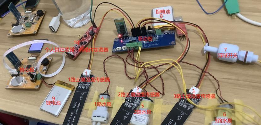 音箱蓝牙悬浮球的设置方法是什么？它有什么功能？