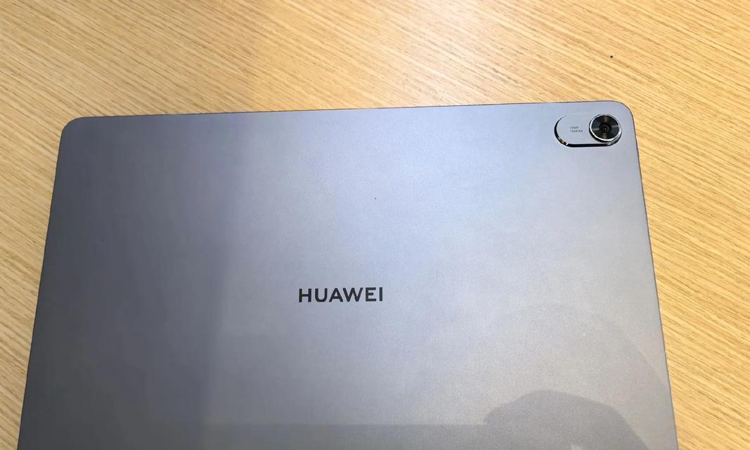 荣耀平板电脑鸿蒙版怎么样？性能与体验如何？