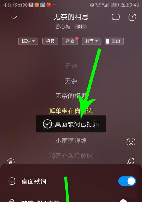 酷狗无限充电器给手机充电方法是什么？