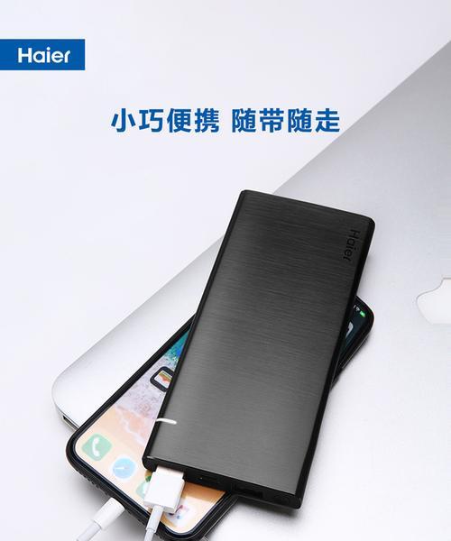 关闭监听音箱怎么设置？如何确保隐私安全？