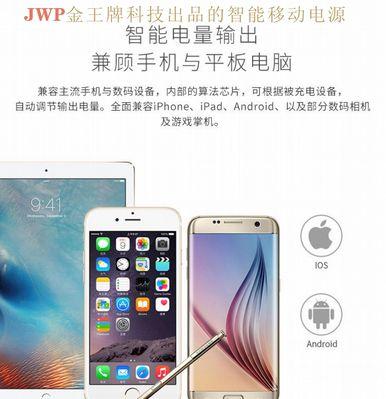 关闭监听音箱怎么设置？如何确保隐私安全？