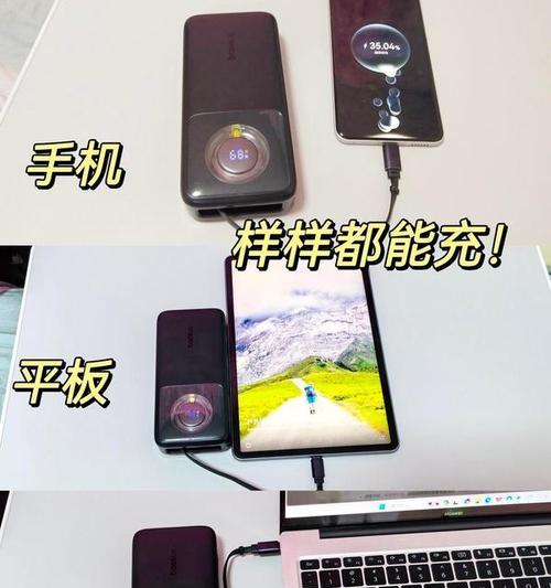 苹果手机摄像头如何双机连接？连接步骤是什么？