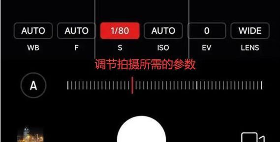 手机相机镜头的工作原理是什么？它如何捕捉图像？