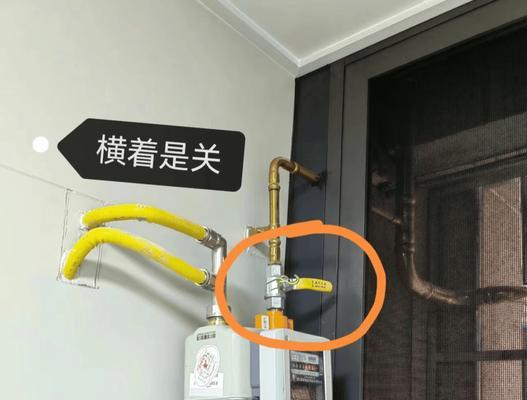 天然热水器阀门位置通常在哪里？