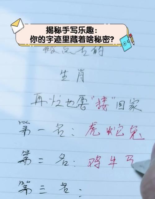 手写笔有哪些玩法？玩手写笔有什么乐趣？