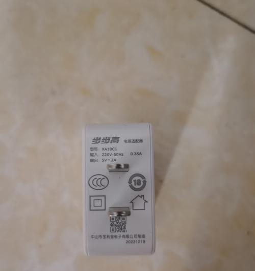 小天才z6p充电器功率是多少瓦？充电注意事项？