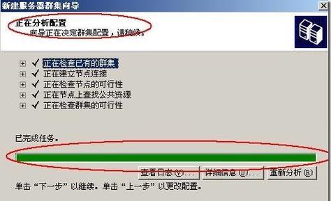 服务器不带硬盘的可行性是什么？有什么优缺点？
