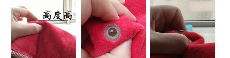 电暖宝宝充电器功率是多少瓦？