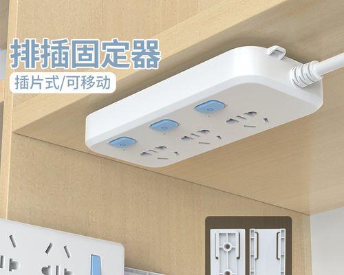机顶盒挂墙收纳柜的安装方法是什么？