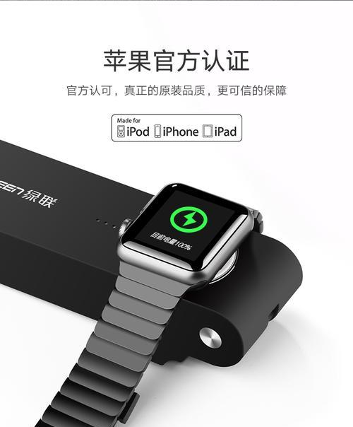 苹果手机电源检测方法有哪些？