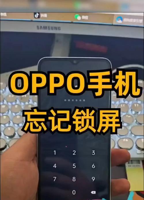 oppo手机小布功能唤醒步骤是什么？