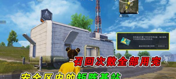 和平精英新服务器的玩法有哪些？