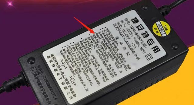 图思拉充电器怎么拆开？拆解图思拉充电器的正确步骤是什么？