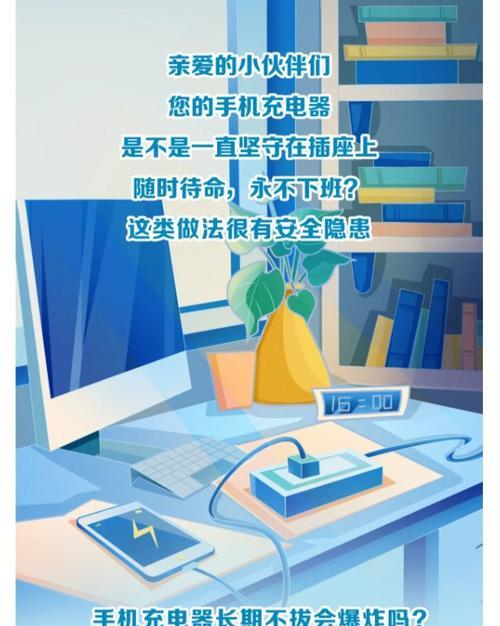 小龟王内置充电器的正确使用方法是什么？如何维护保养？