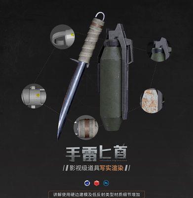 高仿手机摄像头模型制作方法是什么？制作过程中应注意什么？