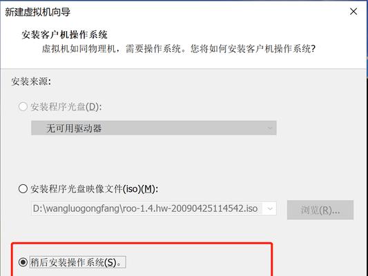 网关设置后又变空白怎么办？网关设置不保存的原因是什么？