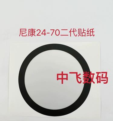 相机镜头压圈工具的作用是什么？