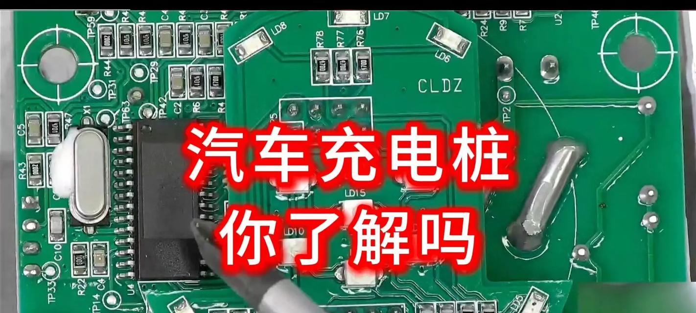 车电池充电器线接法正确步骤是？