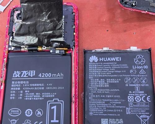 华为充电器头老是坏是什么原因？如何预防？