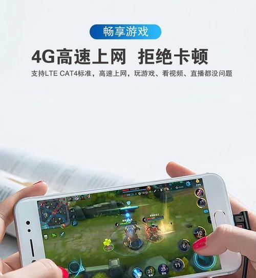祝余无线路由器性能如何？用户评价有哪些？