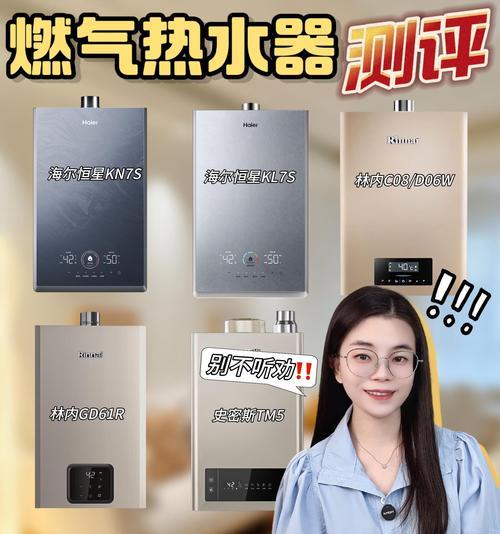 热水器花洒装置如何拆卸？拆卸步骤是什么？