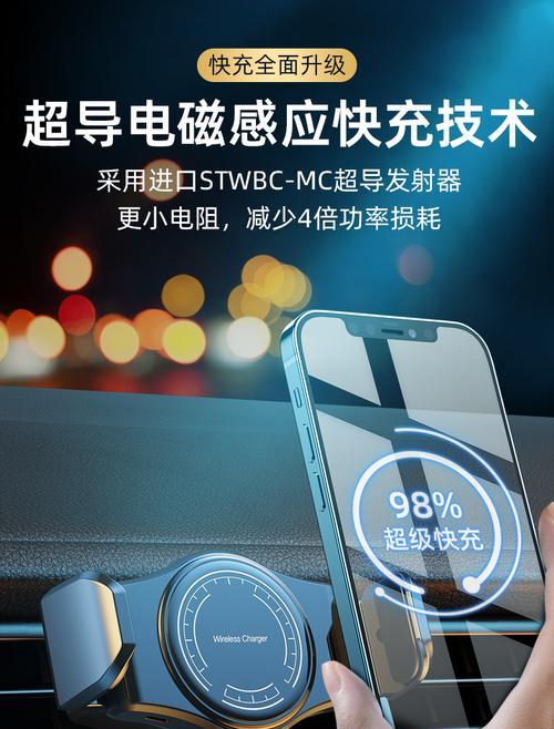 苹果专用吸盘充电器怎么用？使用这种充电器的正确方法是什么？