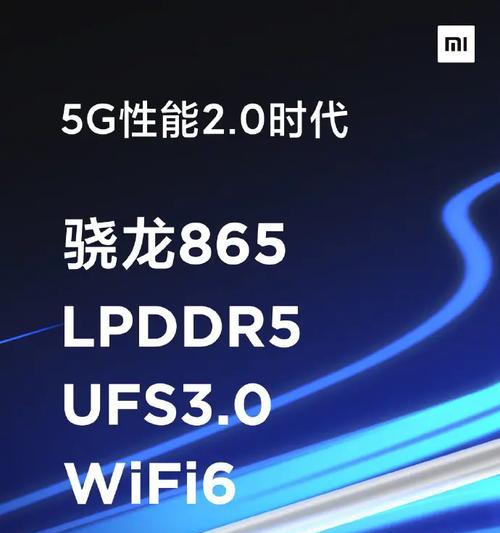 骁龙芯片路由器品牌有哪些？各自特点是什么？