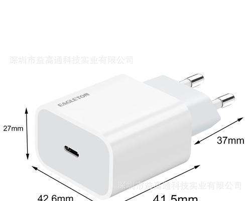 苹果充电器欧规包装有何不同？