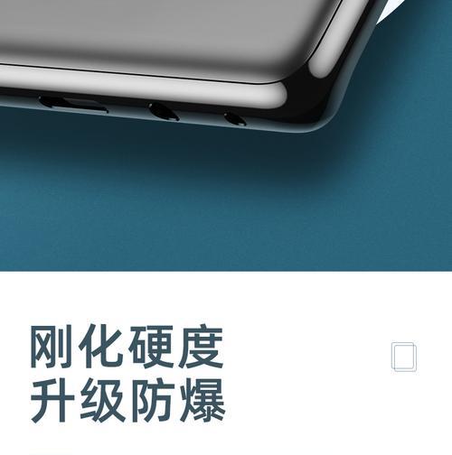 手机摄像头钻石圈的正确拆卸方法是什么？