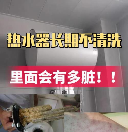 热水器密封拆装的正确方法是什么？拆装时需要注意什么？