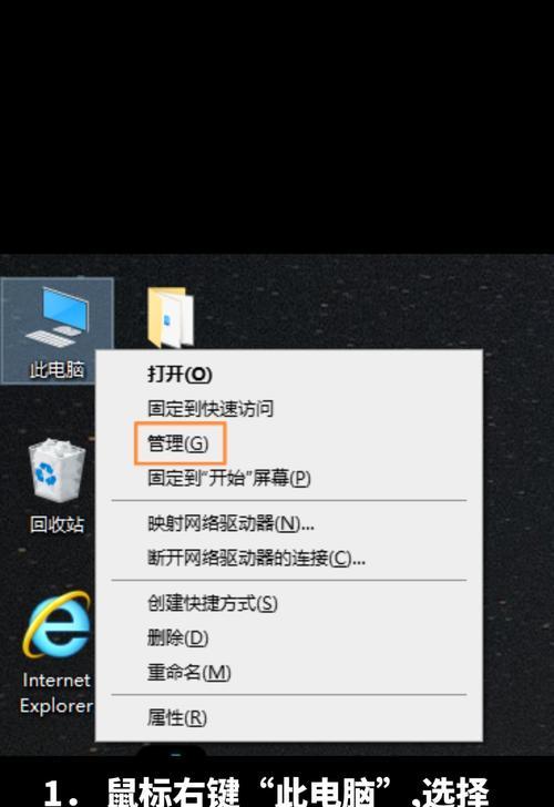蓝牙落地高音箱如何连接？连接过程中可能会遇到哪些问题？