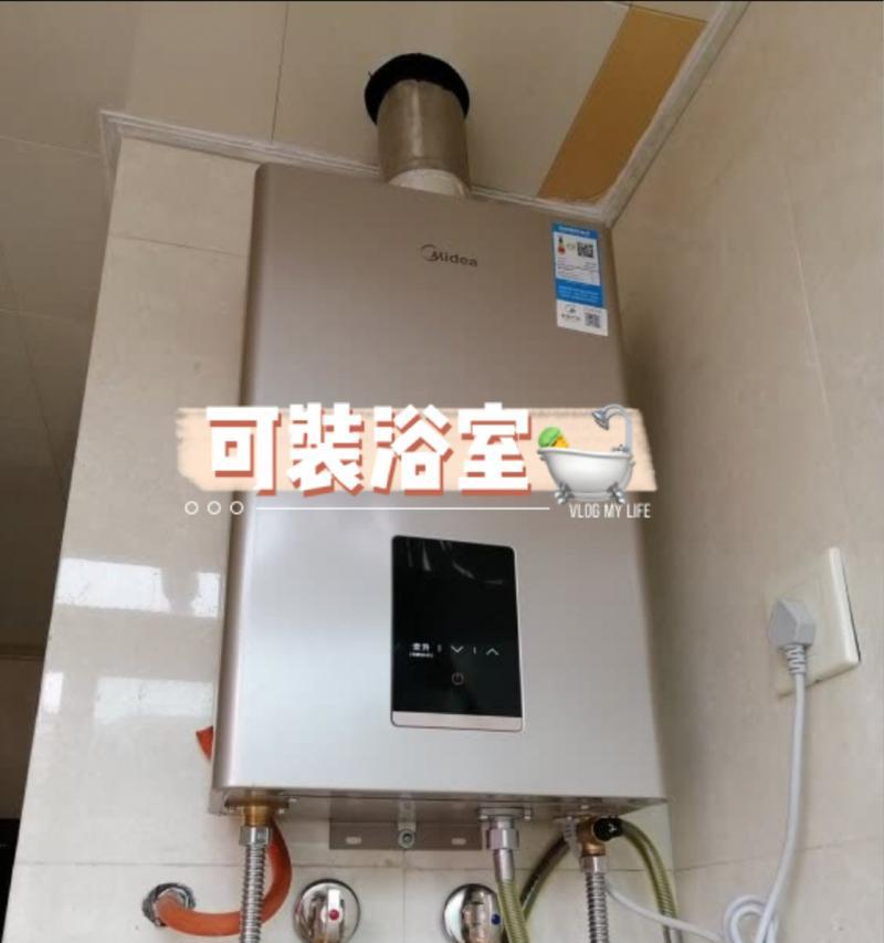 浴室没有热水器如何快速获得热水？