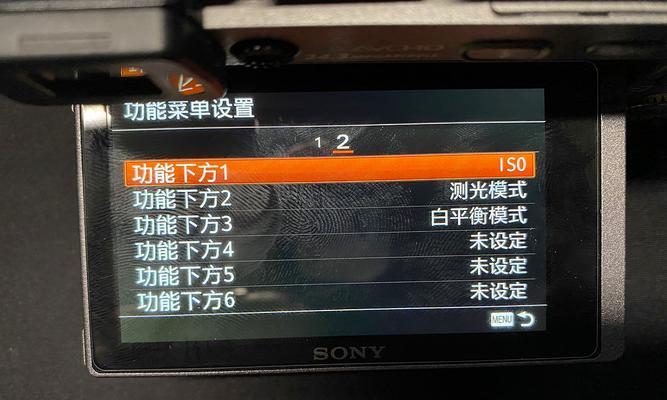 索尼相机机内创意设置方法是什么？设置后效果如何？