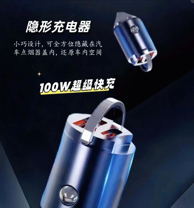 单口插车载充电器使用方法是什么？