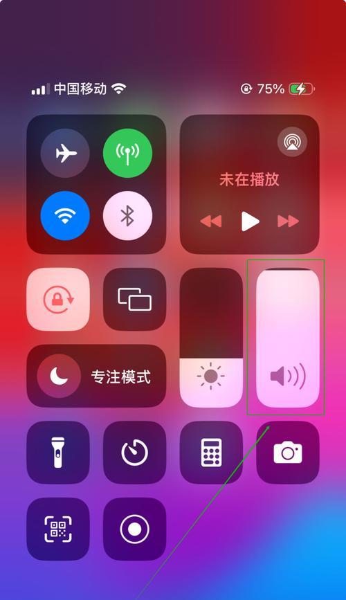 圆形音箱闹钟设置方法是什么？如何调整闹钟？