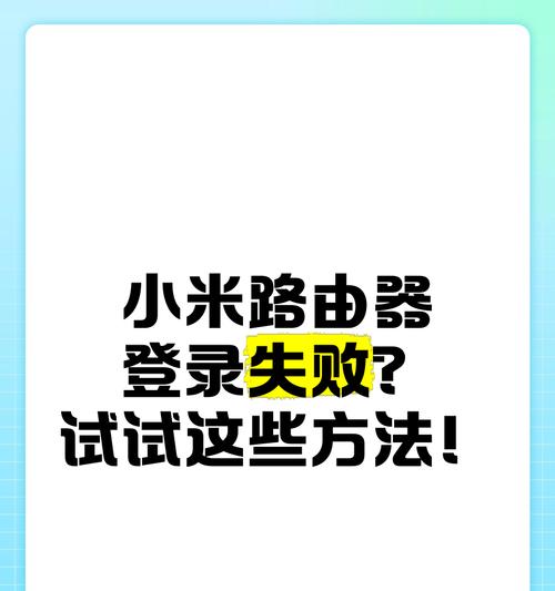 小米退出路由器市场的背后原因是什么？