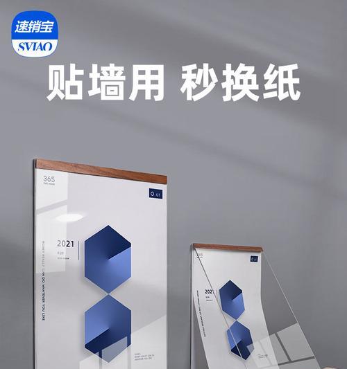 亚克力透明板机顶盒安装步骤是什么？