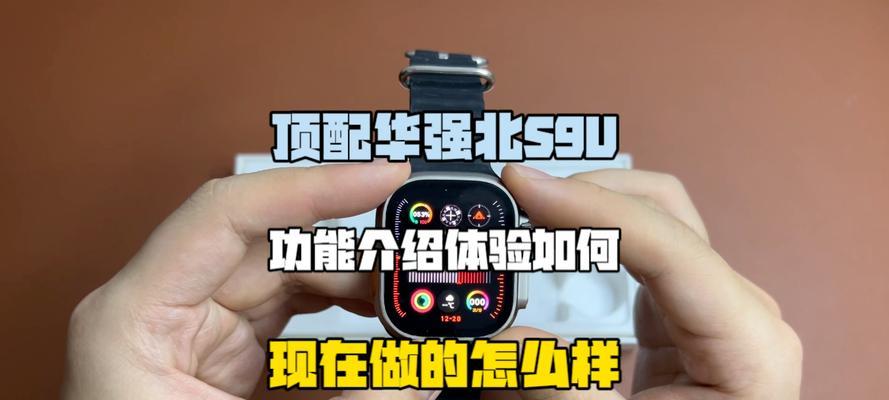 智能手表价格能便宜多少？
