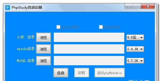 服务器代码开机启动的方法是什么？如何确保代码正确执行？