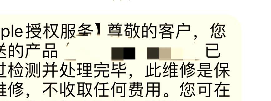 平板电脑电量不足如何处理？