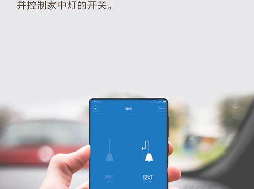 小米门窗传感器怎么链接不上网关？如何解决连接问题？