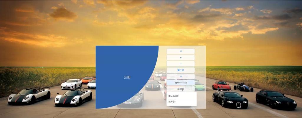 高速公路适合使用哪种服务器？