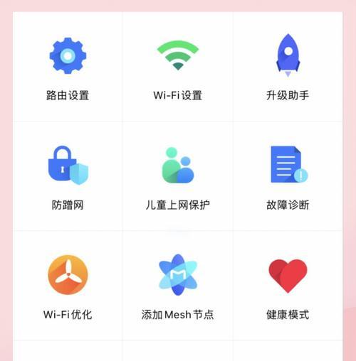 双网接入路由器的名称是什么？特点和选择指南？