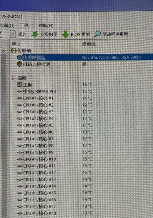 游戏服务器性能最强的配置是什么？
