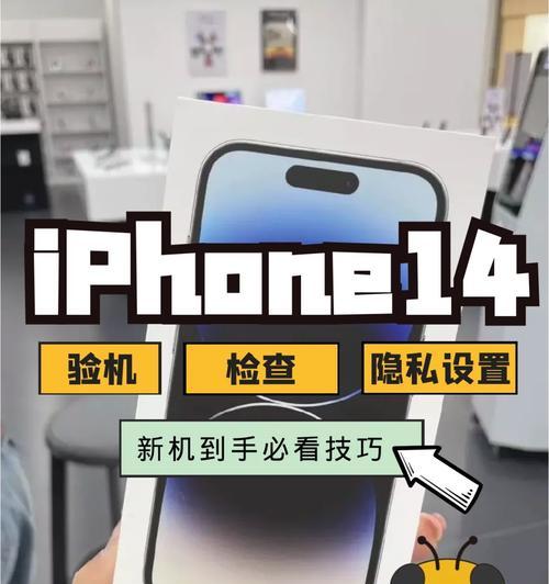 天翼网关3024g版本网络设置步骤是什么？设置后如何检查？
