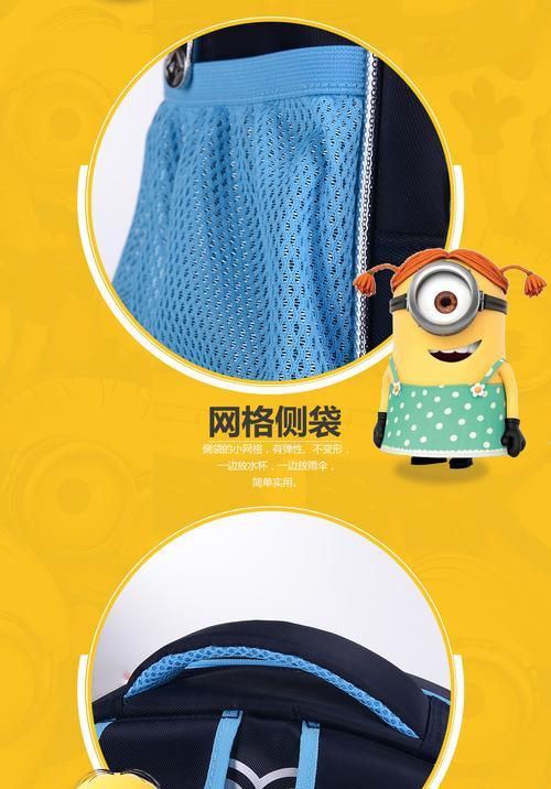 小米热水器小书包使用方法是什么？