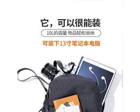 小米热水器小书包使用方法是什么？